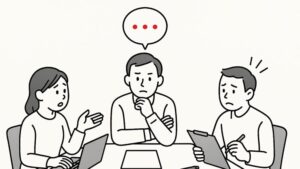 決めない上司にも４タイプあり！タイプ別診断と対処法【上司の決断力】