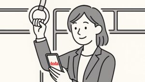 「このままでいいのか?」と悩む人がdodaで最初にやるべきこと
