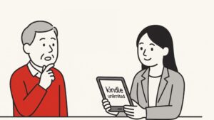 Kindle Unlimitedの真価を検証|独自調査と実体験で明かす費用対効果