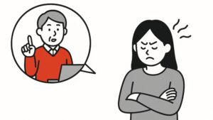 上司にイライラするのは自然な反応|原因・心理・実践できる対処法まとめ