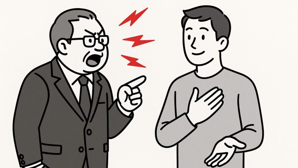 上司に振り回されない！イライラを味方に変えるマインドセットと怒りのコントロール法