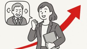 今日も“使えない上司”に振り回されてますか?|ストレスの正体と抜け出すための本音ガイド