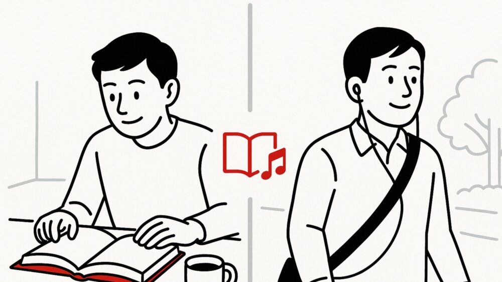 読む?聴く?どちらも正解。Kindle UnlimitedとAudibleが拓く新しい読書習慣